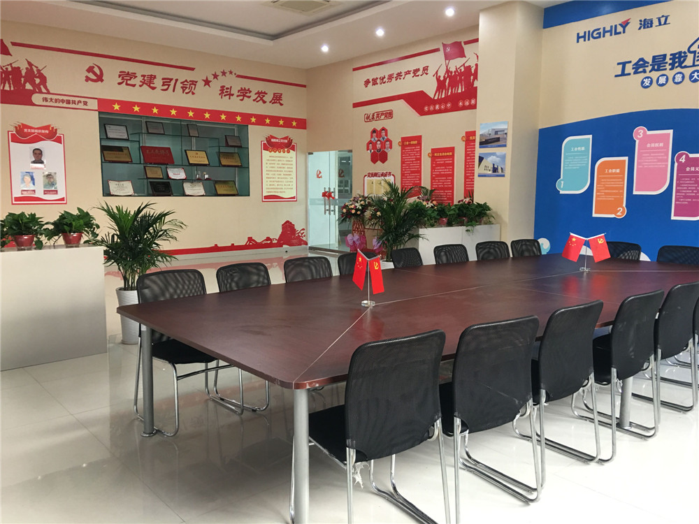 绵阳hth手机app下载荣获绵阳市经开区基层党建两项荣誉