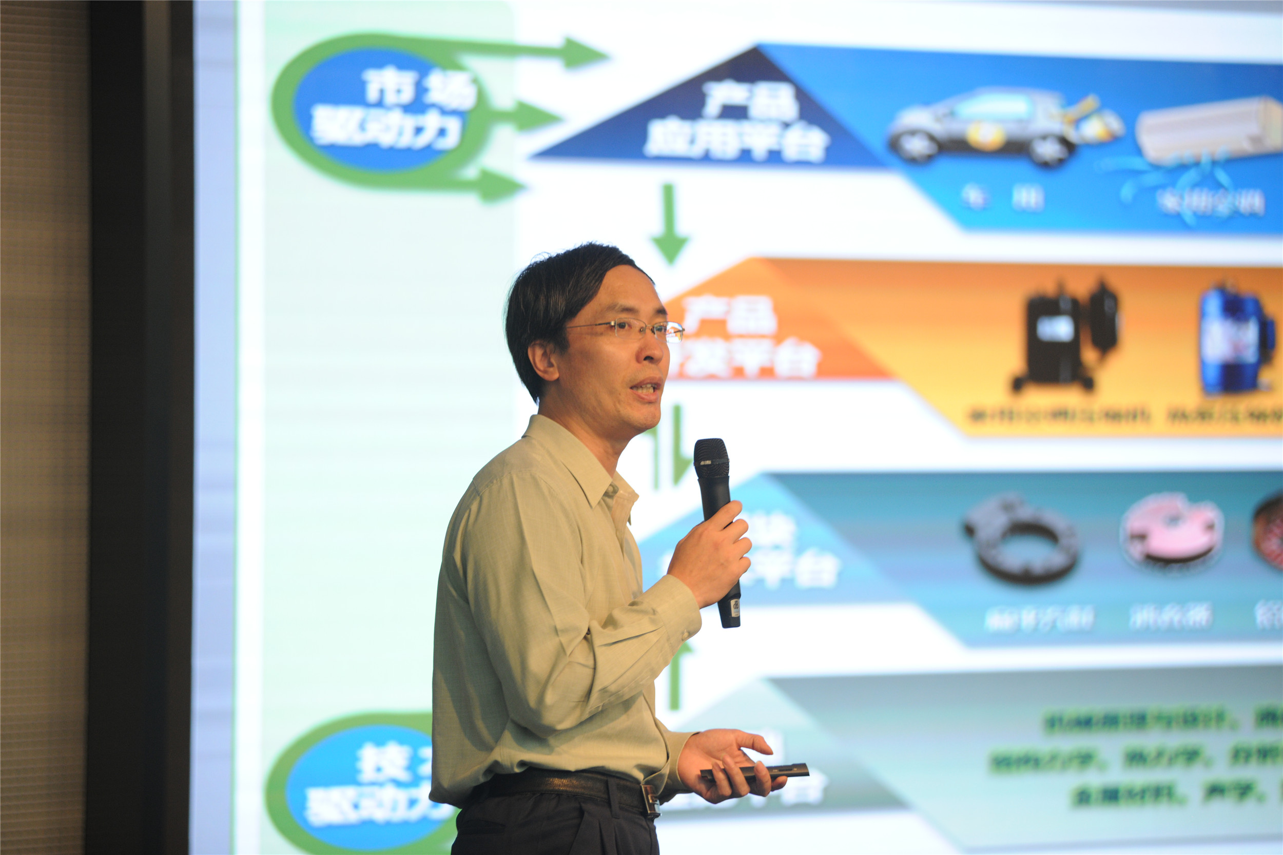 云顶国际版“智能制造”技术大会传递制造型企业发展风向标