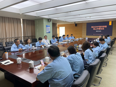 在创新的土壤播种思考的种子 ——云顶国际版GMP混沌学园学习营开营